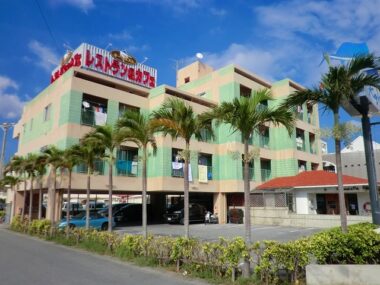 ベイビューハイツ