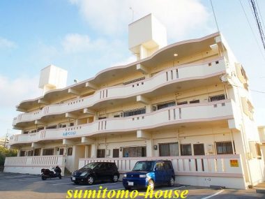 丸優マンション