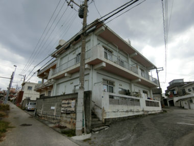 山城アパート