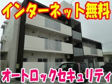 カーサ　ドマーニ