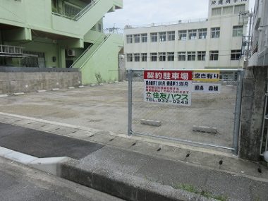 上地1丁目契約駐車場【軽自動車】