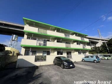 グリーンハイム