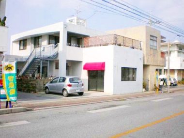 城間店舗