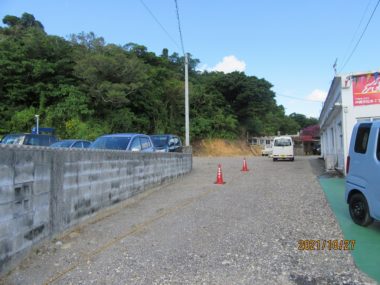照屋駐車場