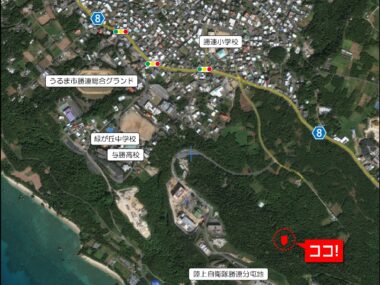 【軍用地】ホワイトビーチ地区 737万