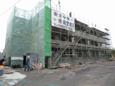 青いアイリス上江洲Ⅱ