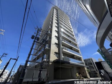 ミルコマンション上地グランド通り