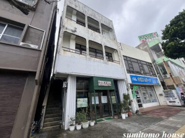 當真アパート
