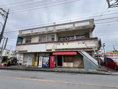 喜屋武店舗