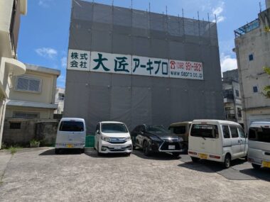 シャトードール