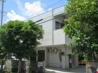 【売アパート】うるま市石川東山4,700万円